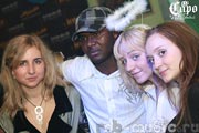 Вечеринка в клубе InAut Club